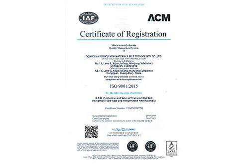 ISO 9001 Certificate