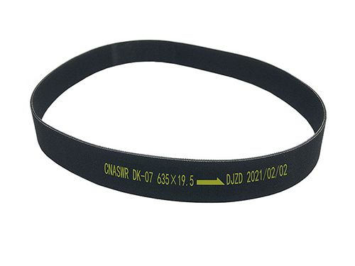 Multifunctional Extraline Flat Belt, CNASWR DK-07AN